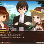「ゆきこたん」ゲーム第2弾公開、今回は学園モノADVでフルボイス！CVは竹達彩奈