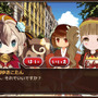 「ゆきこたん」ゲーム第2弾公開、今回は学園モノADVでフルボイス！CVは竹達彩奈