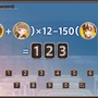 「ゆきこたん」ゲーム第2弾公開、今回は学園モノADVでフルボイス！CVは竹達彩奈