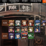 公式サイト「SPECIAL」にてTwitterアイコン第2弾配信