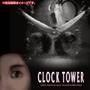 4枚組サントラCD「CLOCK TOWER 20th Anniversary Sound Collection」（イメージ）