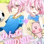 “男の子”を“男の娘”に変身させるアプリ『男の娘になぁれ！』続編発表！ テーマは“部活で光る汗”
