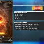 【特集】待望の新章開幕！今からでも遅くない『Fate/Grand Order』初級講座