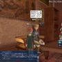 (C)2005-2007 KOEI Co., Ltd. All rights reserved.