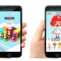 TOVYを作成することで番組イベントに参加可能になる