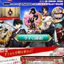 「刀剣乱舞」公式サイト