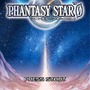 ファンタシースターZERO