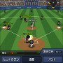 プロ野球チームの監督になれる『まいにちプロ野球』配信開始…選手は実名・実写真で登場