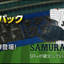 プロ野球チームの監督になれる『まいにちプロ野球』配信開始…選手は実名・実写真で登場
