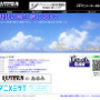 日本アニメーター・演出協会（JAniCA）公式サイト