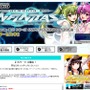 PC版『beatmania IIDX』正式サービス開始、料金形態は月額制で1,598円