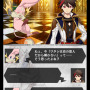 物語が進む「ストーリー」