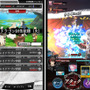 強大なレイドドラゴンに挑戦！
