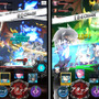 ガンガン攻撃してもHPが減らない！
