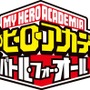 3DS『僕のヒーローアカデミア』早くもPV初公開！ 迫力満点のバトルシーンも収録