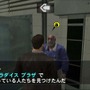 デッドライジング ゾンビのいけにえ