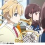 「ハルチカ～ハルタとチカは青春する～」橋本昌和監督 辻充仁プロデューサー インタビュー