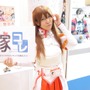 【レポート】「コミケ89」企業ブースのコスプレイヤー写真を一挙130枚！胸元の空いたコスプレイヤーも