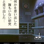 ゴルゴ13 ファイルG13を追え