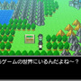 3DS『学友運命共同体』フィールド・街・ダンジョン・戦闘…最新画面写真をたっぷり紹介