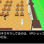 3DS『学友運命共同体』フィールド・街・ダンジョン・戦闘…最新画面写真をたっぷり紹介