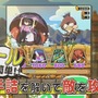 日本将棋連盟公認RPG『つめつめロード』今春配信！一手詰みを解いて敵を攻撃せよ