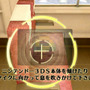 人気脱出ADVを5本ずつ収録！3DS『THE 密室からの脱出 アーカイブス1』『アーカイブス2』2本同時発売