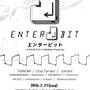今を生きるチップチューンイベント「ENTER BIT」2月開催…アニメ版「ポケモン」楽曲を手がけた田中宏和も出演