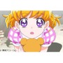 「魔法つかいプリキュア！」第1話場面をお届け！敵キャストに遊佐浩二