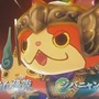3DS『妖怪三国志』は最大4人マルチプレイ対応…ゲーム映像を含む最新映像公開