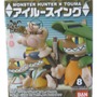 『モンスターハンター』シリーズの新グッズが発売 ― アイルースイング、ステッカー付きガム、キーホルダー