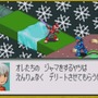 【特集】インサイドにて『ロックマンエグゼ』15周年記念インタビュー実施決定！開発陣への質問や感想募集中