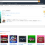 【特集】好きなBGMだけ買える「ゲーム音楽のデジタル購入」が便利！お試し用にプリペイド1000円分を100名様にプレゼント