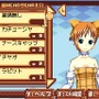 タクティクスレイヤー 〜リティナガード戦記〜