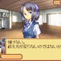 タクティクスレイヤー 〜リティナガード戦記〜