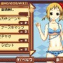 タクティクスレイヤー 〜リティナガード戦記〜