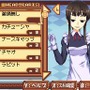 タクティクスレイヤー 〜リティナガード戦記〜