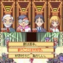 タクティクスレイヤー 〜リティナガード戦記〜