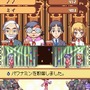 タクティクスレイヤー 〜リティナガード戦記〜