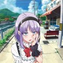 (C)2016 コトヤマ・小学館/シカダ駄菓子