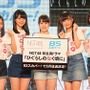 連続ドラマ「ひぐらしのなく頃に」　竜宮レナ役はNGT48の加藤美南