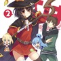 アニメ「この素晴らしい世界に祝福を！」第2期制作決定、オリジナルアニメ付き原作小説9巻は6月発売