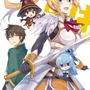 アニメ「この素晴らしい世界に祝福を！」第2期制作決定、オリジナルアニメ付き原作小説9巻は6月発売