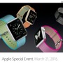 新たなバンドとして「ウーブンナイロン」がラインナップされたApple Watch