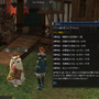 Lineage II(R) and  Lineage II(R) the Chaotic Throne are  trademarks of NCsoft Corporation. 2003-2007 (C) Copyright NCsoft Corporation. NC Japan K.K. was granted by NCsoft Corporation the right to publish, distribute, and transmit Lineage II the Chaotic Throne in Japan. All Rights Reserved.
