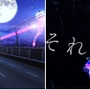 八王子P×マーティ・フリードマンが贈るアイマリンプロジェクト新曲「Marine Bloomin'」MV公開