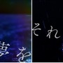 八王子P×マーティ・フリードマンが贈るアイマリンプロジェクト新曲「Marine Bloomin'」MV公開