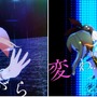 八王子P×マーティ・フリードマンが贈るアイマリンプロジェクト新曲「Marine Bloomin'」MV公開