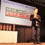 最優秀ラジオ大賞は10年目を迎えるあのラジオ！ 第2回アニラジアワード授賞式レポート
