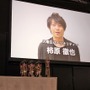 最優秀ラジオ大賞は10年目を迎えるあのラジオ！ 第2回アニラジアワード授賞式レポート